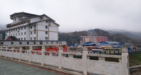 其他 2 Huangping Hengyuan Business Hotel