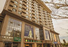 其他 4 Durian Candy Selection Hotel (Pizhou Impression Zhujiang Road Store)