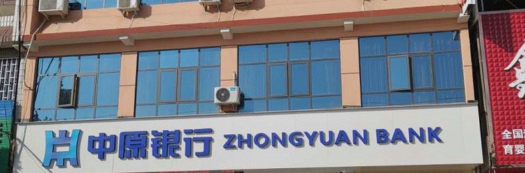 Khác Chaoyang Hotel Neixiang