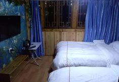 Others 7 Xijiang Qianhu Miaozhai Maicheng Inn