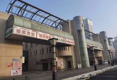 其他 2 Longting Business Hotel (Urumqi Medical College Branch)