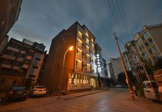 อื่นๆ 3 Jianchuan Moshang Huakai Light Homestay