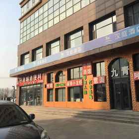 Hotel Exterior1HanTing Hotel (Tianjin Zhongbei Haitai South and North Avenue),大学城飯店