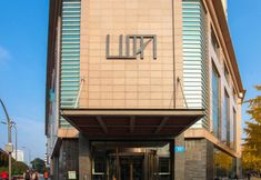 Others 6 Emei Xueya Hotel