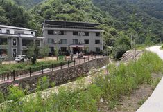 อื่นๆ 2 Yuxian Wumanshan