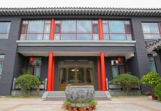 Others 3 Yinzuo Junlan Hostel