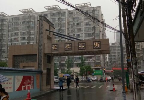 Others Changsha Jinyang Family Guestroom