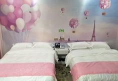 其他 7 Huangping Hengyuan Business Hotel