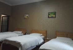 其他 7 Sansuishewangbinguan