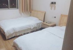 Others 6 Yancheng Hongri Hotel