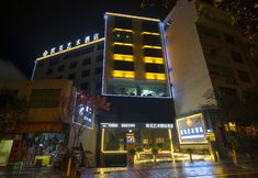 기타 4 Witness Ouk Art Hotel