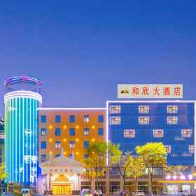 Hotel Exterior 1 Hexin Hotels, Yongqiao Qu Hotels