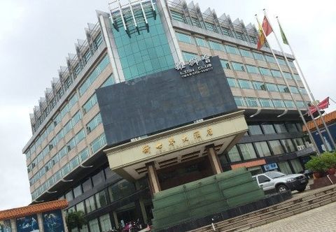 Lainnya New World Hotel Huaiji