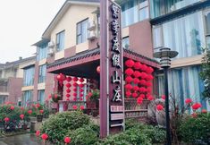 Khác 3 Emei Mountain Purple Mist Resort