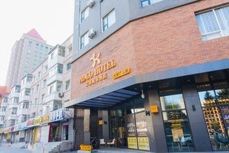 Others 4 ADGO CITY HOTEL