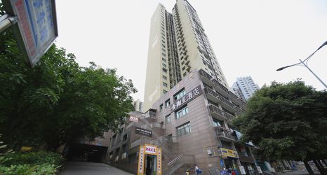 Lainnya 2 Xiangxieli Hotel