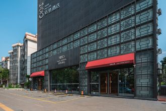 Lainnya 4 Suxi Hotel (Xiamen Lianhua Road Subway Station)