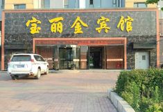 Others 2 Near No.218 Provincial Road