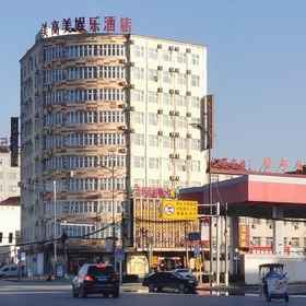 Hotel Exterior 1 Yucheng Meigaomei Business Hotel (Yucheng New Bus Station), Luyi Xian Hotels
