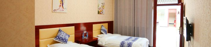 Others 3 Wujiazhuang lnn