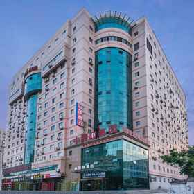 Hotel Exterior 1 Leshu Hotel (Xi'an Jiangong Road), Wanshou South Rd Hotels