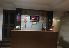 Others 5 Island House