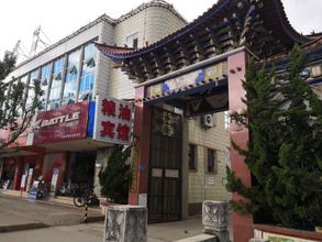 기타 4 Liangyou Hotel