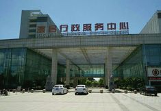 Others 6 Vienna International Hotel (Li County Administrative Center New District)