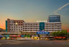 その他 7 Homeinn Plus Hotel (Nanchang Gaoxin Torch Plaza Subway Station)