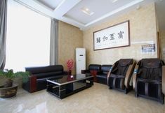 Others 7 Yueting Shangpin Hotel