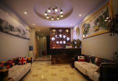 기타 4 Tianzhu Yazhi Hotel