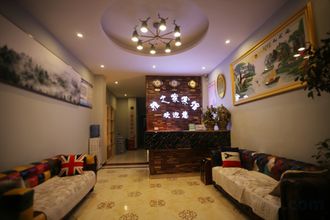 기타 4 Tianzhu Yazhi Hotel