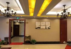 其他 2 Chongqing Junda Hotel