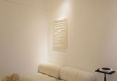 其他 7 Gaozhi Homestay (Wuhan University)