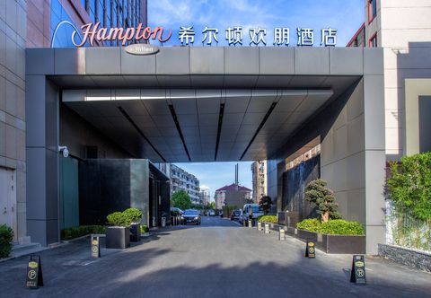 기타 Hampton by Hilton Suzhou Wuzhong