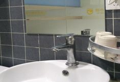 Khác 7 Du Shi 118 (Jinan University)