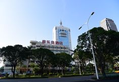 Khác 6 Yinyuedao Hotel