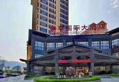 其他 2 Ceheng International Hotel