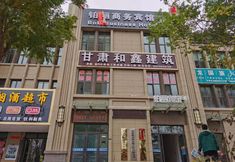 Others 4 boli business hotel