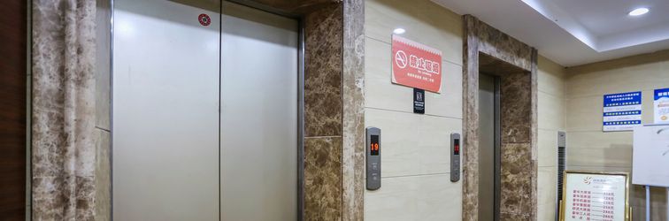 อื่นๆ Meitu Hotel