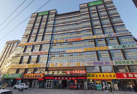 อื่นๆ Grace Inn Jinan Baotuquan South Road Qilu Hospital