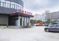 Khác 6 NEW CHANGAN HOTEL