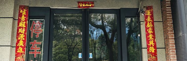 Others Zhengzhou Zimengyuan Theme Hotel (Bolan Center Subway Station)