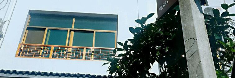 Others Yunhe Terraced Fields Tianya Homestay