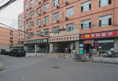 Lainnya 2 Songhua Lake Hotel