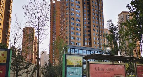 อื่นๆ 2 Si mei da jiu dian