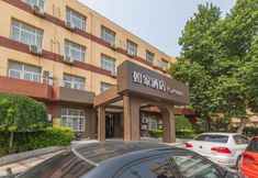 Khác 3 Homeinn · neo (Tianjin Water Park Tianta Subway Station)