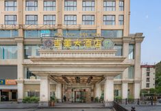 Others 5 Jimei Hotel