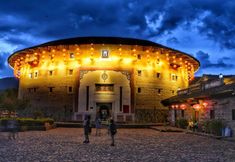 Others 3 Yunshui Yao Ping'an Inn