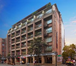 Others 4 City Cottage Hotel (Chunxi Road Tai Koo Li)